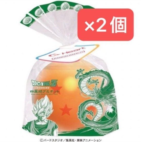 ドラゴンボールZ 四星球 グミポット 新品未開封 2個セット 菓子 ハート バンダイナムコ ギフト お礼 お土産 アニメ グッズ