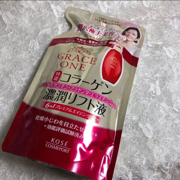新品 コーセー グレイスワン 濃潤リフト液 保湿 オールインワン 詰め替え 1点