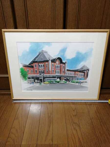 森下敬一 東京駅 原画?