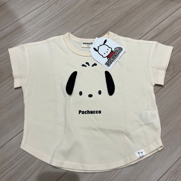 新品未使用 ポチャッコ 100 しまむら Tシャツ 半袖