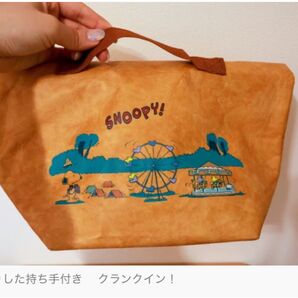 【カルディ】【2025年4月新商品】スヌーピー クラフト保冷バッグ