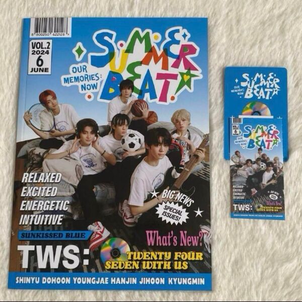 TWS SUMMER BEAT! weverse盤
