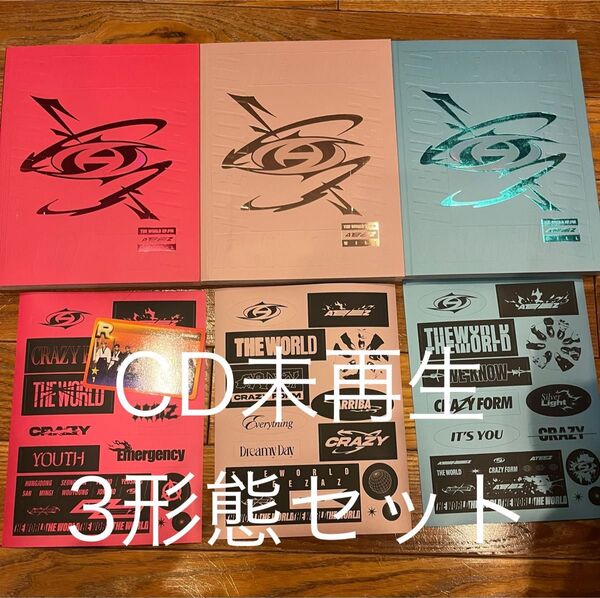ATEEZ crazy form WILL CD 3形態セット