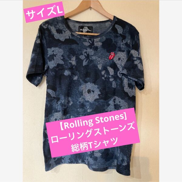 【Rolling Stones】ローリングストーンズバンドTシャツ★サイズL