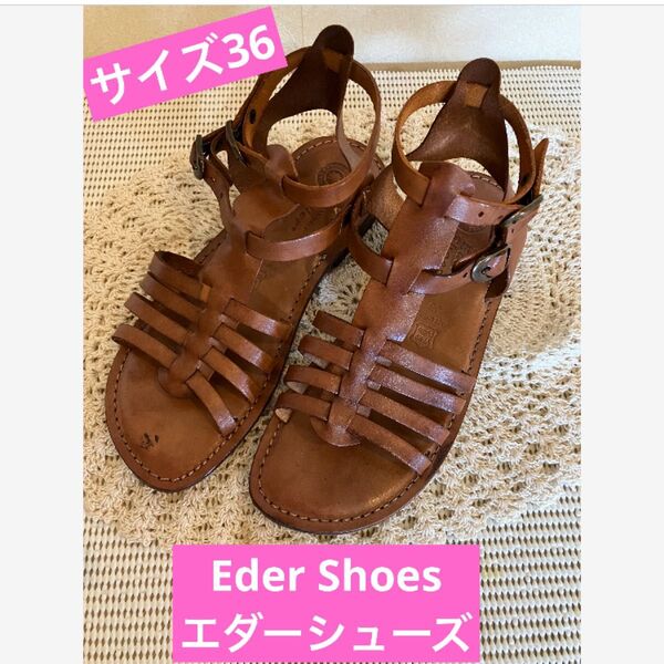 ★【Eder Shoes】エダーシューズ★イタリア製*本革サンダル★サイズ36★
