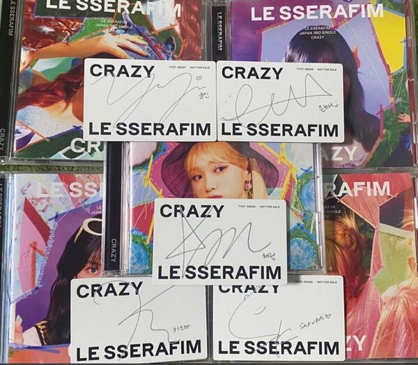 lesserafim ソロジャケ カード、トレカ、シリアルなし CD ルセラ メッセージカード