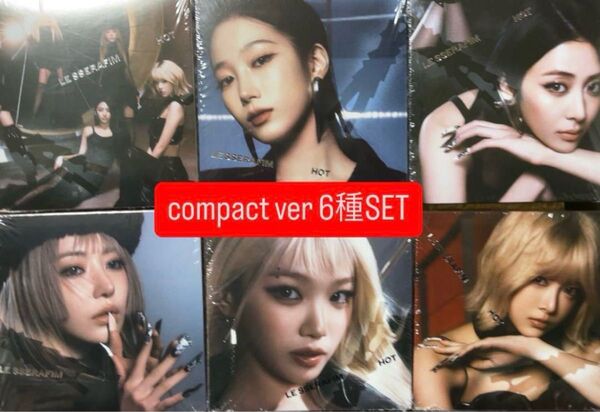 lesserafim HOT compact 新品未開封 6形態 アルバム CD 未開封 ルセラフィム ルセラ トレカ