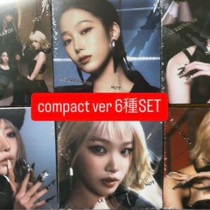 lesserafim HOT compact 新品未開封 6形態 アルバム CD 未開封 ルセラフィム ルセラ トレカ