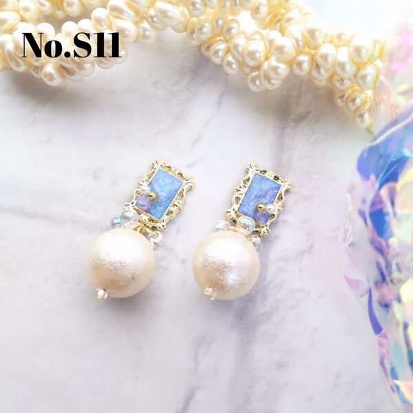 No.S11 ゆらゆらパール タンザナイト ピアス イヤリング
