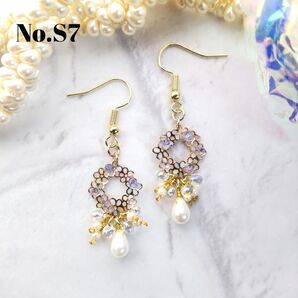 No.S7 タンザナイト ゆらゆら ピアス イヤリング