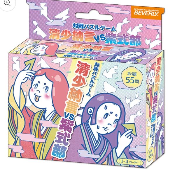 【未開封】対戦パズルゲーム 清少納言VS紫式部