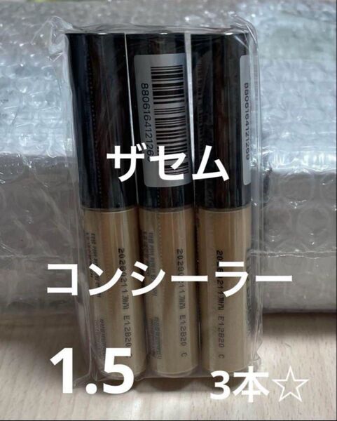 ザセム TIP CONCEALER 1.5 3本セット☆韓国コスメ