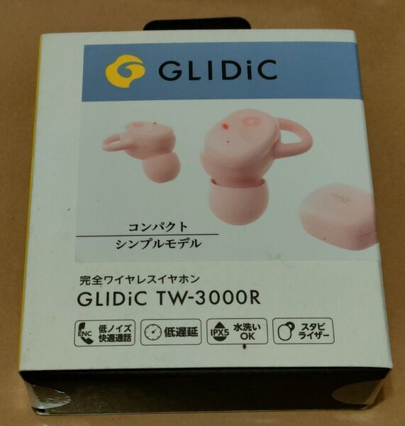 GLIDiC GL-TW3000R-PK ピンク