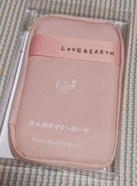 ⑤ 高知信金ノベルティ 大人のデイリーポーチ ピンク色