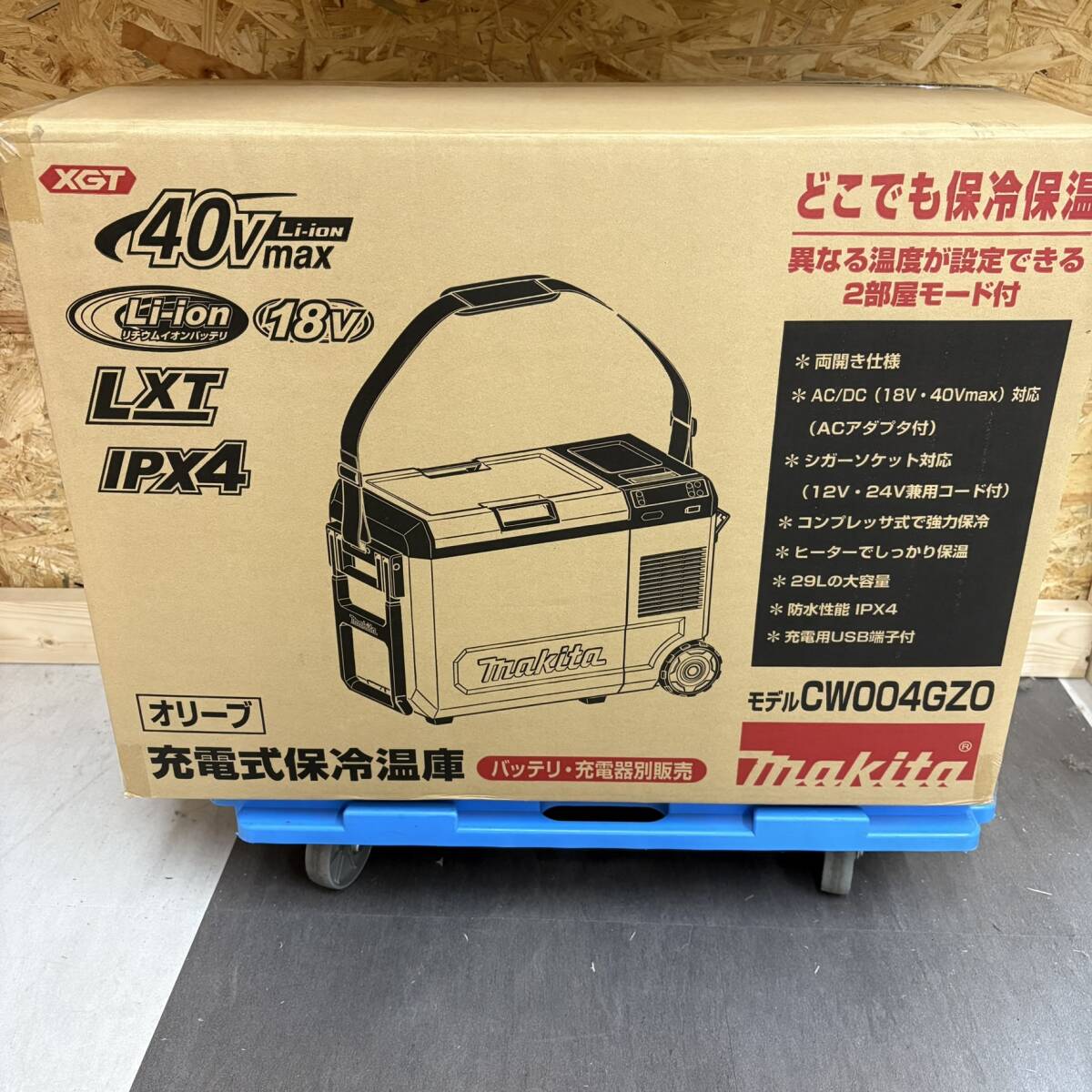 Yahoo!オークション -「マキタ cw004」の落札相場・落札価格 Yahoo!オークション -「マキタ cw004」の落札相場・落札価格