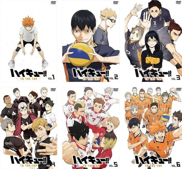 ハイキュー to the top DVD 全6巻 全巻セット