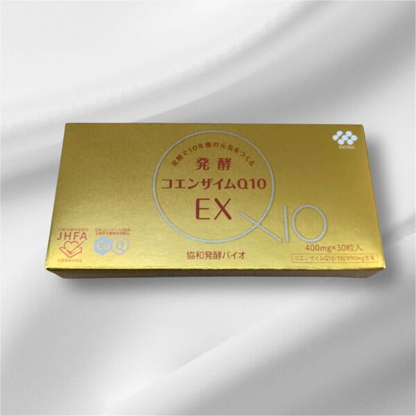 発酵コエンザイムQ10 EX 400mg×30粒