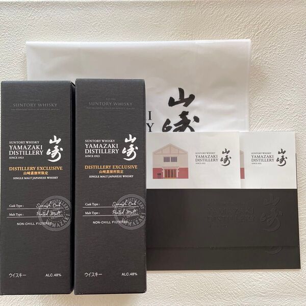 サントリー山崎 新・山崎蒸留所限定 180ml スパニッシュオーク 2点セット ステッカー 袋 パンフレット付き