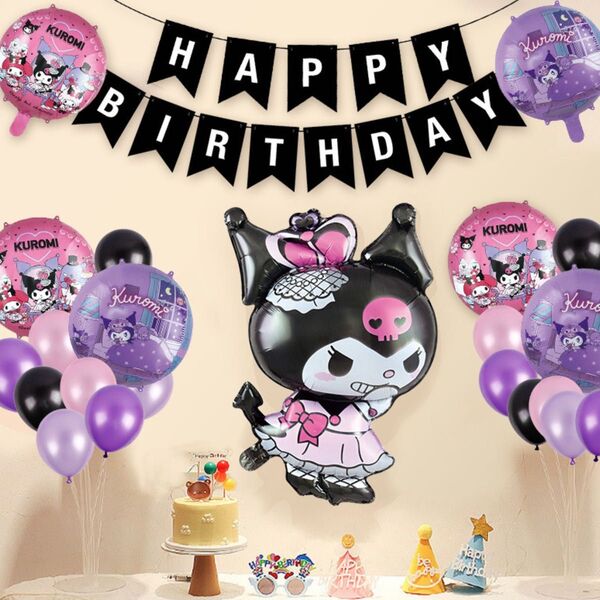 クロミ誕生日パーティー風船セットバースデーガーランドバルーン子供イベント