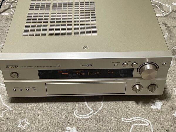 YAMAHA DSP-AX1200