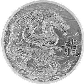 2024年アセンション島 ドラゴン(龍) 1オンス銀貨