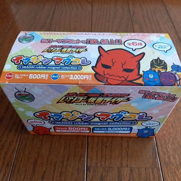 パッケージ 仮面ライダー電王 マグコレ イマジン