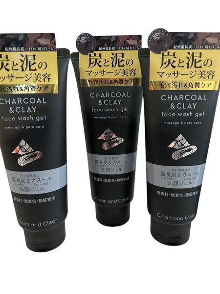 炭 & 泥 洗顔ジェル 200g 3個セット