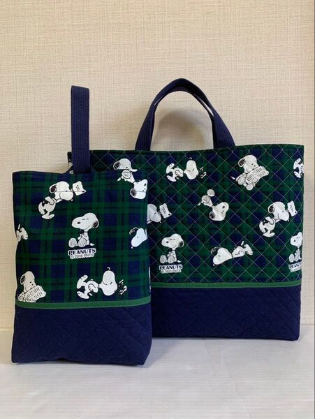 スヌーピー SNOOPY レッスンバッグ 上履き入れ セット ハンドメイド