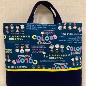 スヌーピー SNOOPY レッスンバッグ ハンドメイド