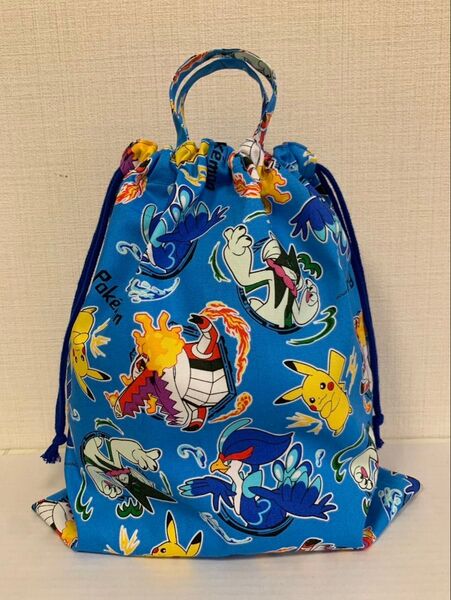 新作 ポケモン 体操服入れ 持ち手付き ハンドメイド