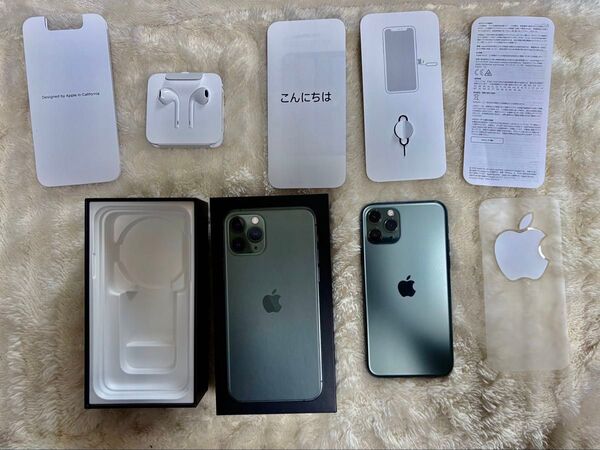 iPhone 11 Pro ミッドナイトグリーン
