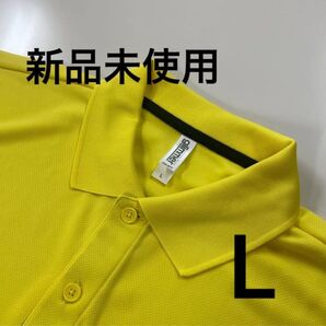 UVカット ドライ レイヤード ポロシャツ 半袖【339-AYP】イエロー×ブラック【1204】