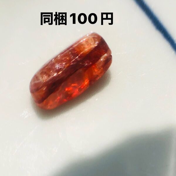 天然石 ライモナイトインクォーツ a オーストラリア