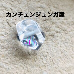 カンチェンジュンガ産水晶 ビーズ 虹 aa