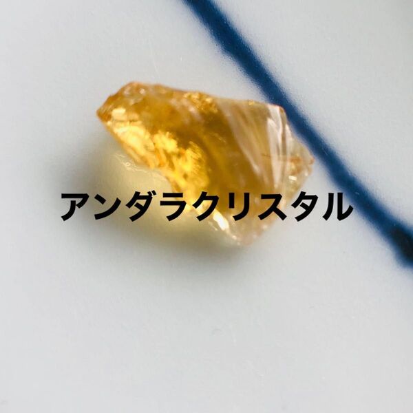 アンダラクリスタル アメリカ