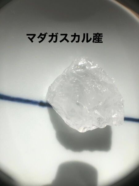マダガスカル産 水晶 ロッククリスタル