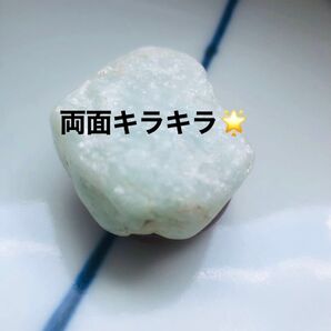天然石 アマゾナイト