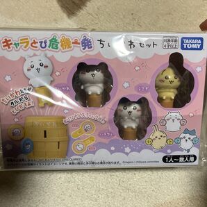 キャラとび危機一発 ちいかわセット 未使用