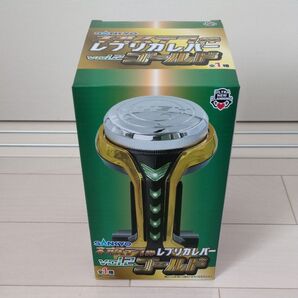 SANKYO ネオステラ枠 レプリカレバー ゴールド