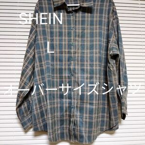 SHEIN チェックシャツ グリーン系 オーバーサイズシャツ