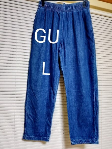 GU パンツ デニム