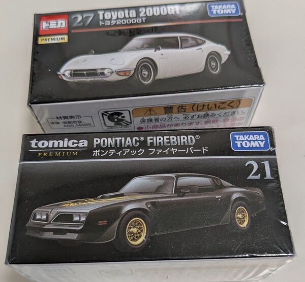 トミカ プレミアム トヨタ 2000GT ポンティアックファイアバード スーパーカー トミカ レア トヨタ2000GT