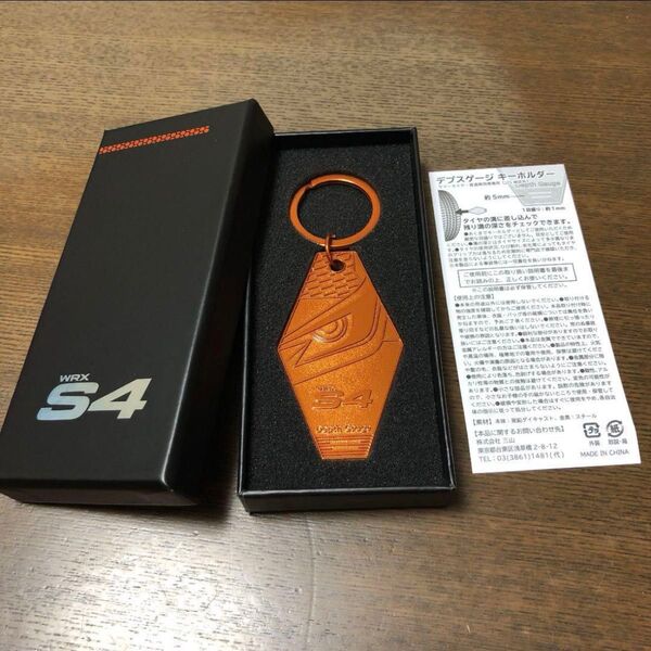 スバル デプスゲージ キーホルダー 非売品 WRX S4 キーリング オリジナル
