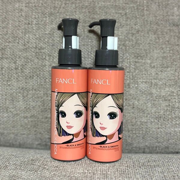 【定価3,960円】FANCL ファンケル マイルドクレンジングオイル