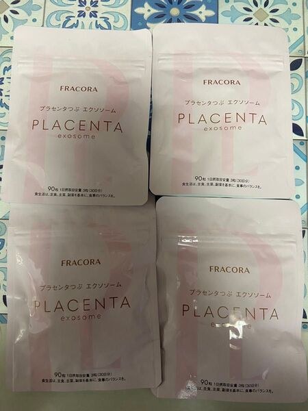 フラコラ fracora プラセンタつぶエクソソーム 90粒入X4袋