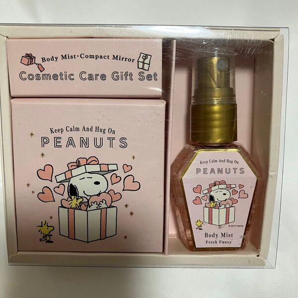 スヌーピー コスメティックケア ギフトセット ボディミストとミニミラー