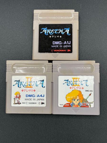 GB ゲームボーイ アレサ1.2.3セット