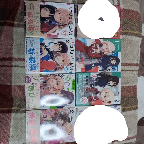 リコリスリコイル 漫画 6巻セット