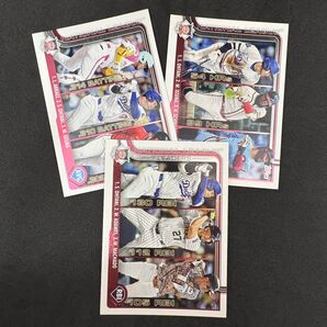 3枚セット 大谷翔平 2025 topps series1 オズナ シュワーバー アラエズ マチャド アダメス