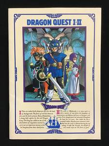 【ドラゴンクエスト】I・II ノート エニックス